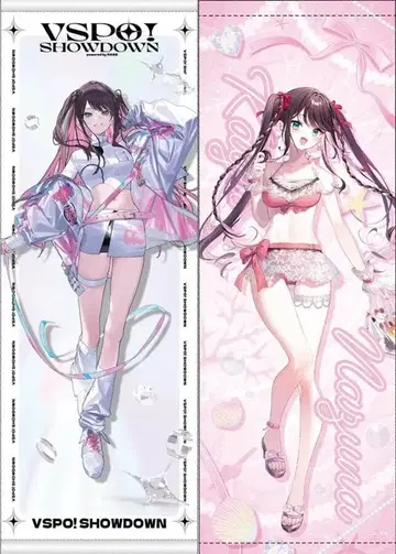 Vspo!/VSPO!SHOWDOWN/썸머 비치/태피스트리/하나메 나즈나