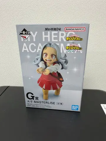 제일복권 G상 에리 MASTERLISE 나의 히어로 아카데미아