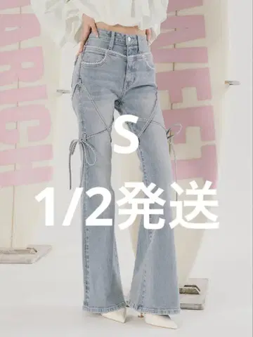 다리치 피코 레이스 하이웨스트 플레어 데님 S