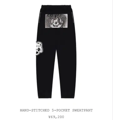 스웨트 팬츠 chito 블랙