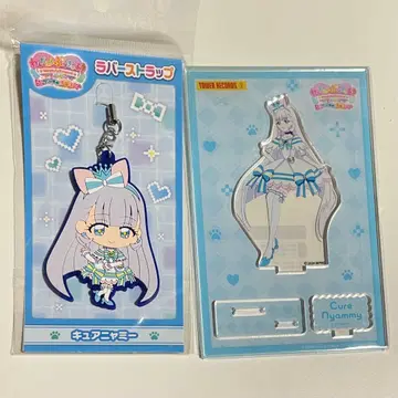 큐어냐미 러버 키링 아크릴 스탠드