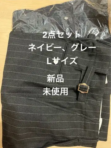 GU bp 턱 와이드 팬츠 네이비 팬츠와 그레이 팬츠 (모두 스트라이프)