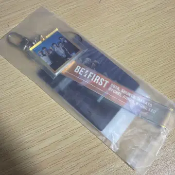 BE:FIRST 하늘 참 포함 오로라 스트랩