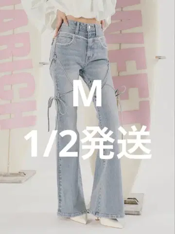 다리치 피코 레이스 하이웨스트 플레어 데님 M