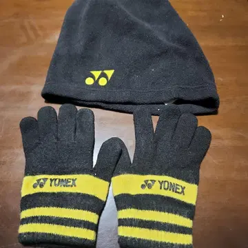 YONEX 장갑 니트 모자 세트