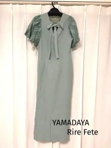 Rire Fete 라이트 그린 리본 포함 롱 원피스