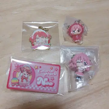 카라피치 노아 세트