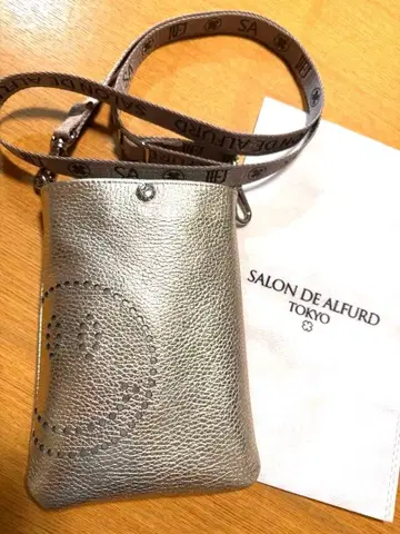 SALON DE ALFURD 숄더백 실버