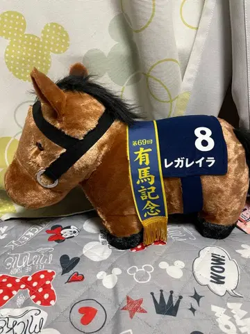 서러브레드 컬렉션 복슬복슬 BIG 레가레이라