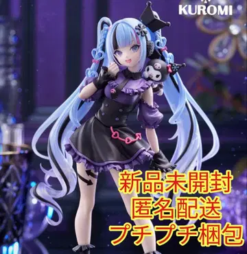 [ 하츠네 미쿠 시리즈 ] Trio-Try-iT 피규어 유키 미쿠x쿠로미