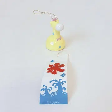 풍경 기린 말 쇼와 레트로 레트로