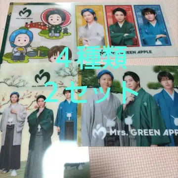 로손 Mrs. GREEN APPLE 비주얼 시트 4종류 2세트