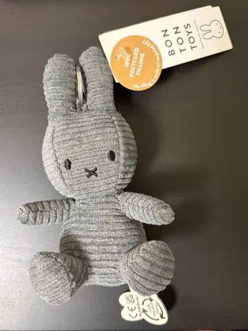 미개봉 새상품 미피 보노토이즈 코듀로이 미피 키체인