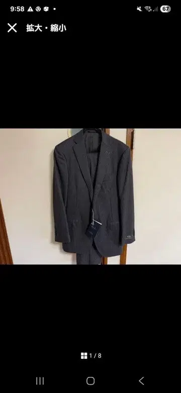 미사용! 유나이티드 애로우즈, 수트, 60000엔 정도