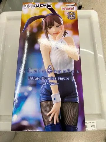 애니메이션 체인소 맨 BiCute Bunnies Figure 코베니