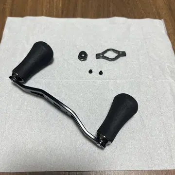 지리온 TWHD 정품 핸들