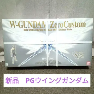 PG 1/60 Endless Waltz 윙건담 제로 커스텀 새상품