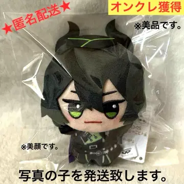 [온클 획득] 트위스테 SD 인형 기숙사복 ver. 말레우스 드라코니아