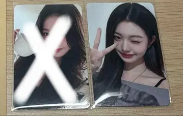 IVE 원영 상하이 특전