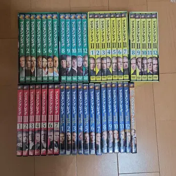 프리즌 브레이크 DVD 전 44권 세트
