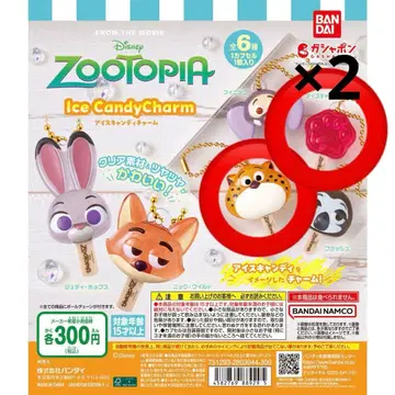 주토피아 아이스캔디 체어 아이스캔디 x 2, 크로우하우저