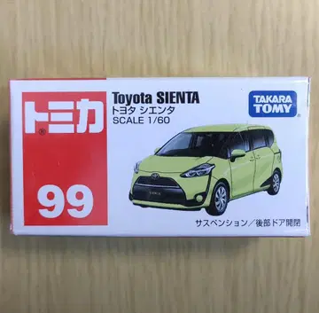 단종 새상품 토미카 99 도요타 시엔타