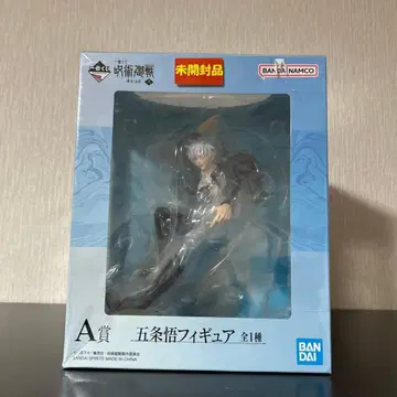 주술회전 제일복권 회옥 옥절 2 A상 고죠 사토루 피규어