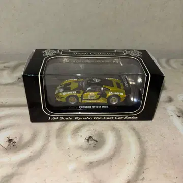 Kyosho BeadsCollectionPorsche911GT1 1996