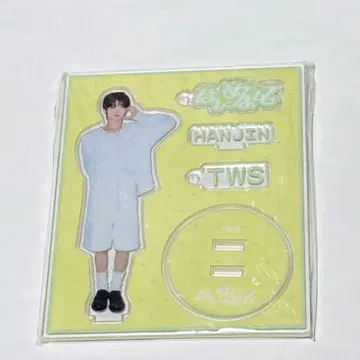 미개봉 새상품 TWS 한진 하이루 팝업 아크릴 스탠드