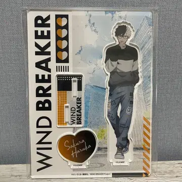 WIND BREAKER 사쿠라 하루카 Glasses 아크릴 스탠드