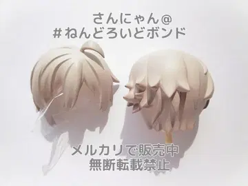 [ 부품/머리카락 머리 ] 넨도로이드 쿠죠 텐 아이들리시 세븐 헤드 은발