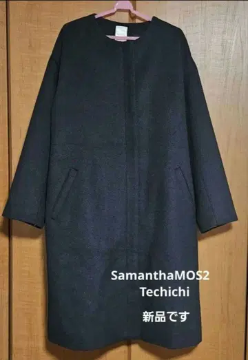 사만다 MOS2 테치치 롱 코트