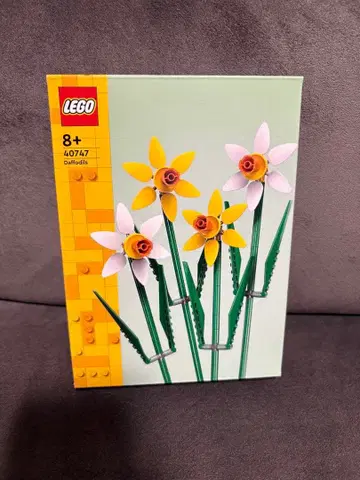 레고 LEGO 수선 보타니컬