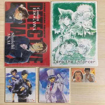 명탐정 코난 묶음 판매