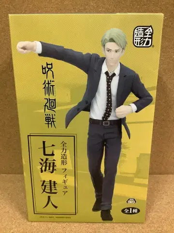 주술회전 전력 조형 피규어 나나미 켄토 미개봉