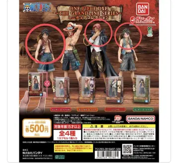 원피스 가샤폰 3점