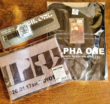 카가미 하야토 1st Live 굿즈 세트 니지산지