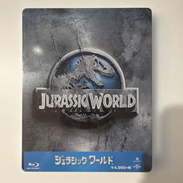 [ 미개봉 새상품 ] 쥬라기 월드 스틸북