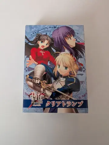 Fate/Stay Night 클리어 램프 54개 세트