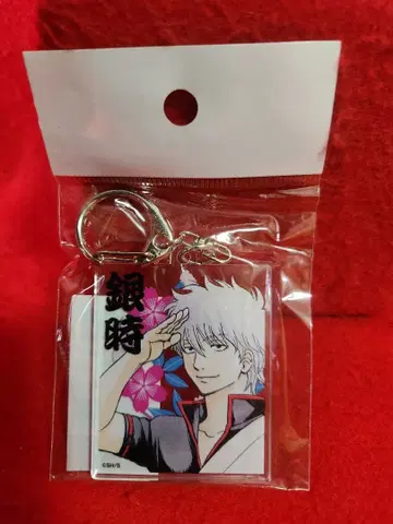 다이은혼전 아크릴 키링 은혼 사카타 긴토키 아크릴 키링