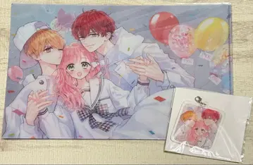 두 사람의 사랑의 이유 아크릴 키링, 클리어 파일 2장 세트