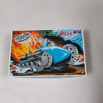 아틀라스 플라스틱 모델 키트 복각판