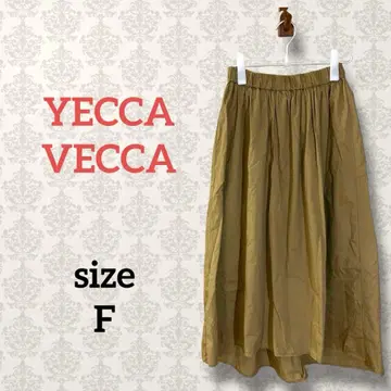 예카베카 [ F ] 레이스업 롱 개더 스커트 코튼 허리밴딩