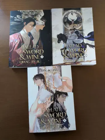 장진주 영문판 (BALLAD OF SWORD & WINE) 1~3권