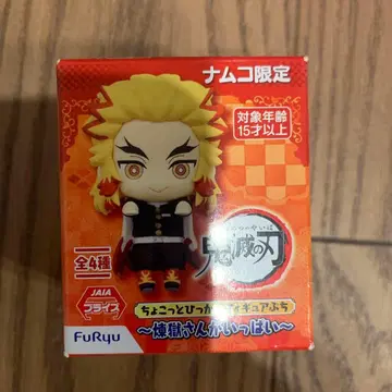 귀멸의 칼날 쪼꼬만 걸이 피규어 쁘띠 렌고쿠 쿄쥬로