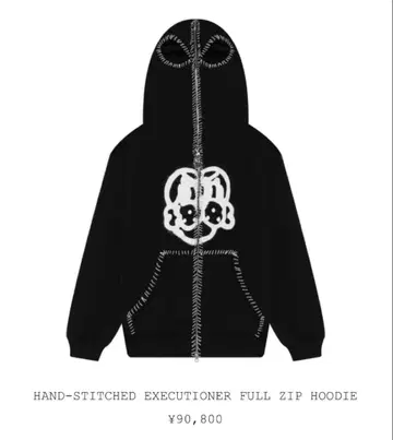 chito 풀 집업 후드티 블랙