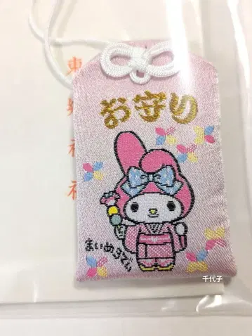 마이멜로디 부적 일본풍 시리즈