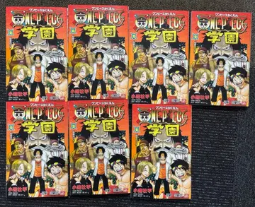 [슈링크 미개봉] 원피스 학원 10권 부록 카드 포함 7권 세트