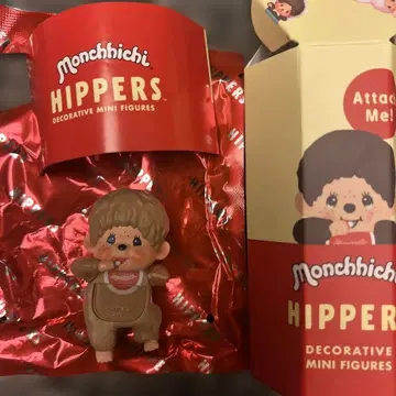 몬치치 히퍼스 시크릿