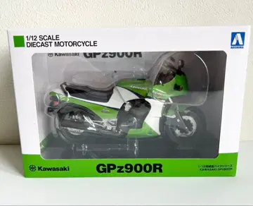 Kawasaki GPZ900R green 완성품